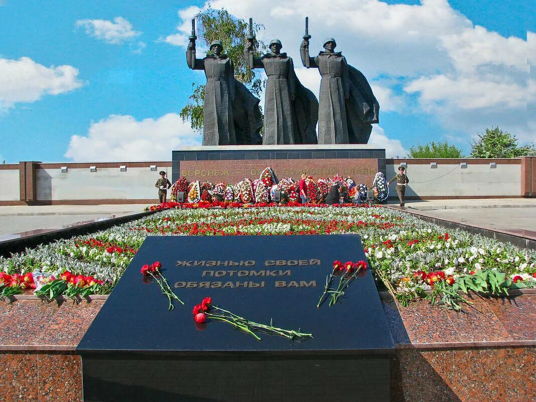 Памятники и мемориалы посвященные великой. Чижовский плацдарм Воронеж. Мемориал Чижовский плацдарм в Воронеже. Воронеж город воинской славы Чижовский плацдарм. Памятник Чижовский плацдарм.