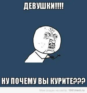 Интернета вообще нету