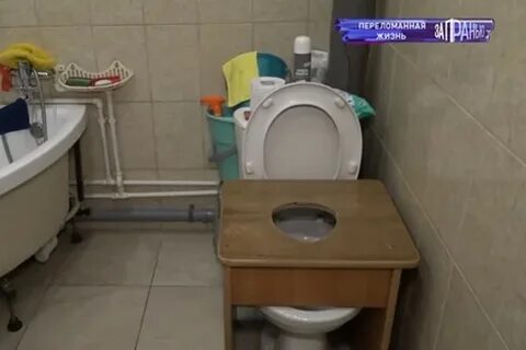 Количество людей на унитазы