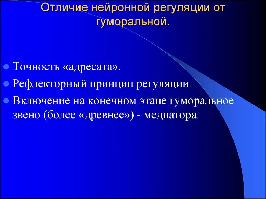 Качественные данные пример. Дихотомические данные. nominal качественные данные. данные и величины.
