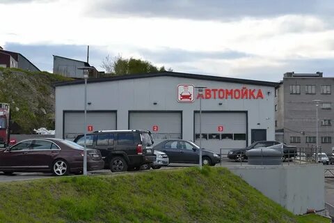 Мойка мурманск