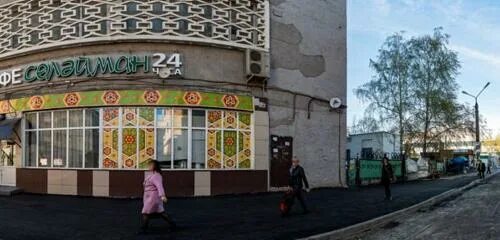 шах ул саид галеева 6 отзывы. шах ул саид галеева 6 отзывы. шах ул саид галеева 6 отзывы. казань улица саид галеева 6. ресторан шах саид галеева 6.