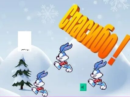 Снежные прилагательные