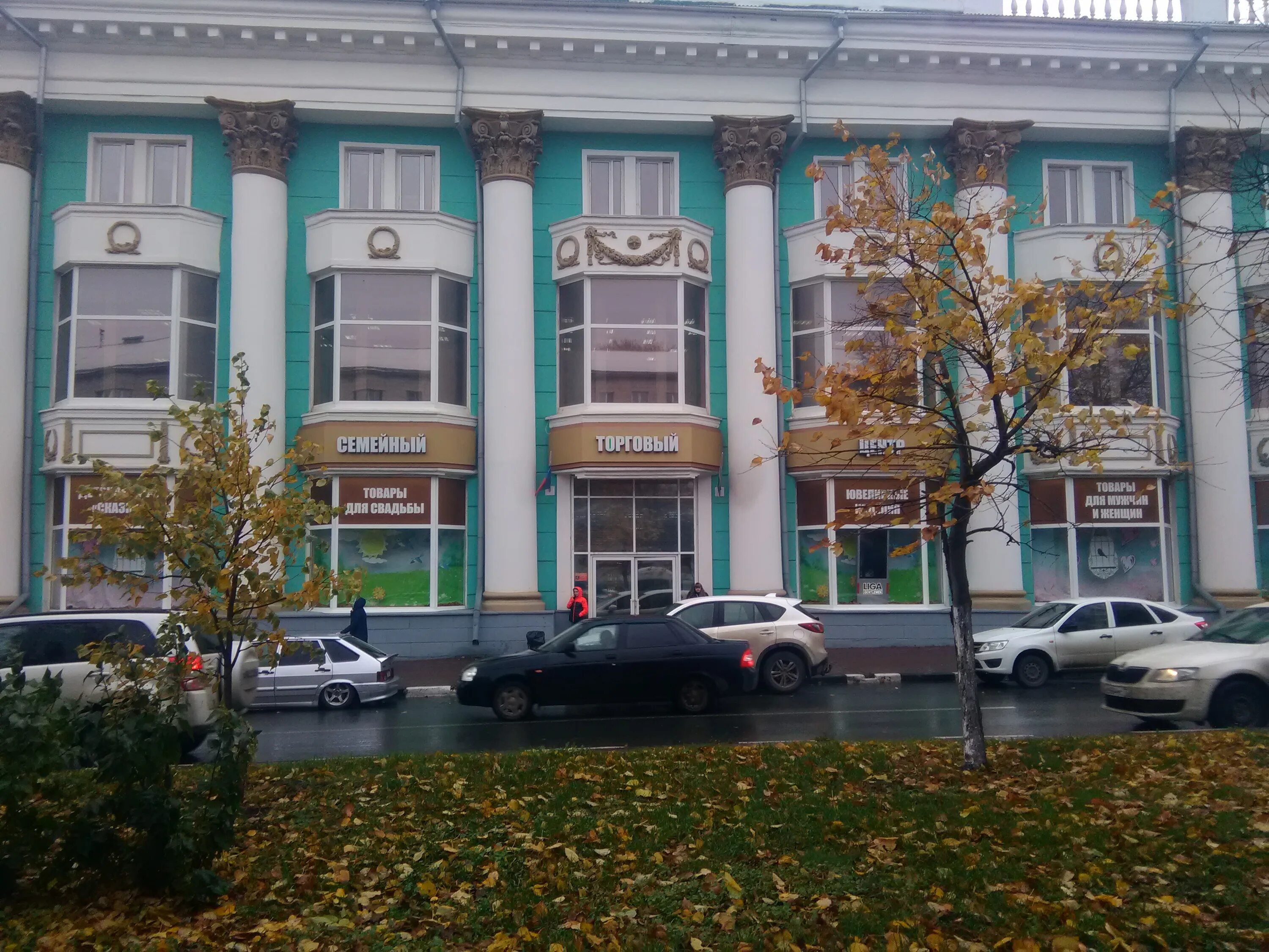 медиа-лэнд ульяновск стоматология на рябикова. династия зубная клиника в ульяновске. аблукова 17 ульяновск медицинский центр семья. клиника семья ульяновск. медиа лэнд стоматология ульяновск.