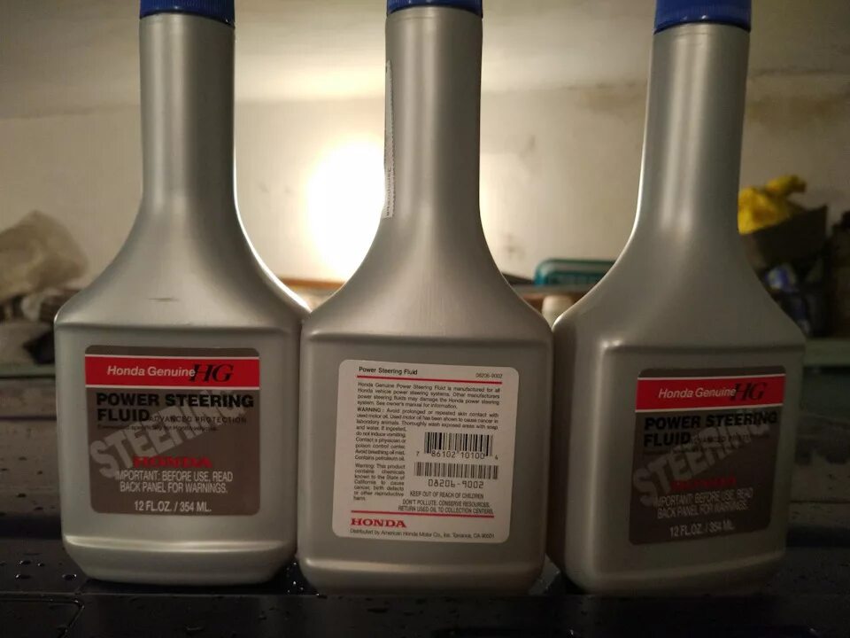 Honda power steering fluid. Honda power steering fluid