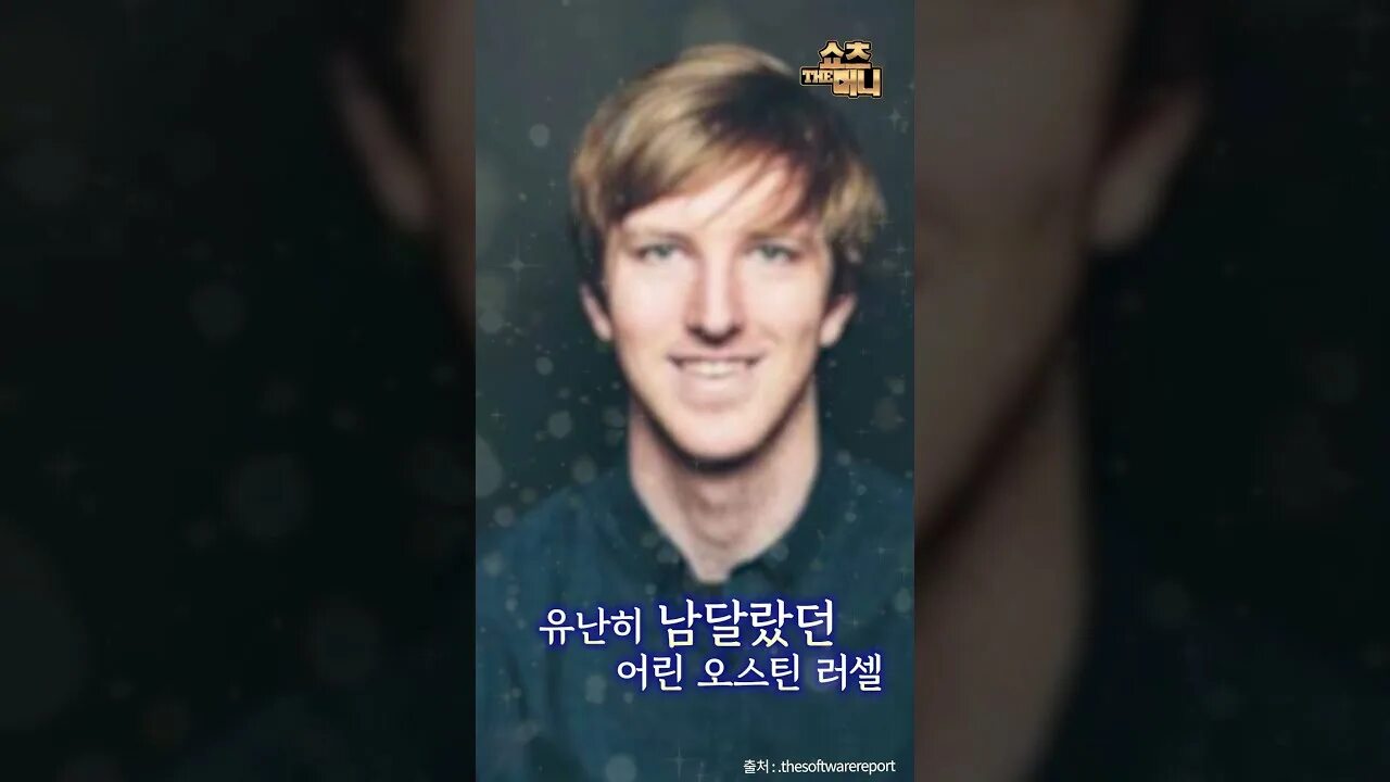 Кевин дэвид. Кевин дэвид леманн миллиардер.
