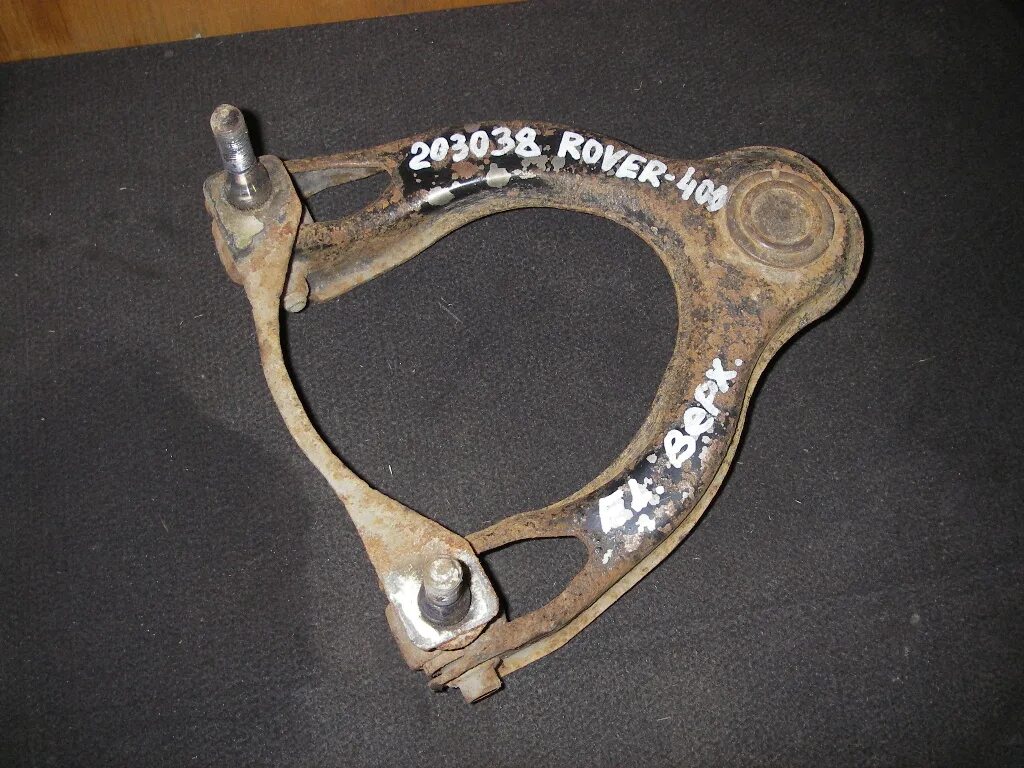 Штанга регулятора цвета лексус gs300. Рычаг передний правый dodge journey 2009- 4766424aa. Рычаг передний верхний левый. Рычаг передний верхний левый. Rk-62-0054 moog рычаг верхний.