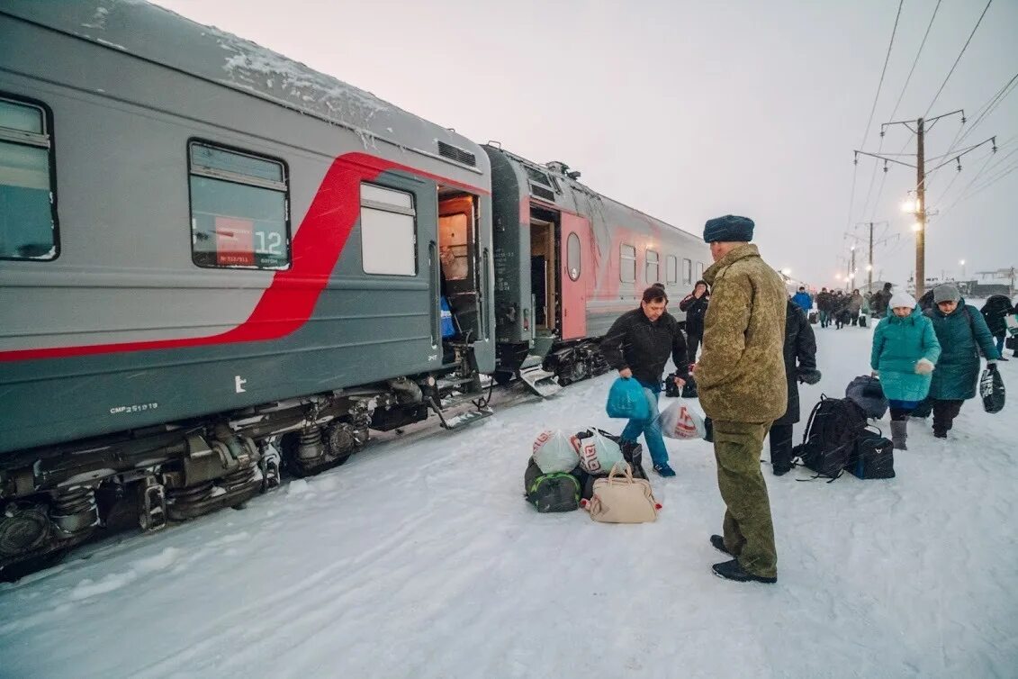 Восстановление жд сообщения. Жд сообщение новости. Жд сообщение новости. Жд сообщение новости. Сообщение 02 жд.