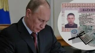 Какой закон выйдет 1 мая 2025. Новый указ для мигрантов. новый закон для мигрантов. новый патент для мигрантов.