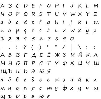 Шрифт segoe