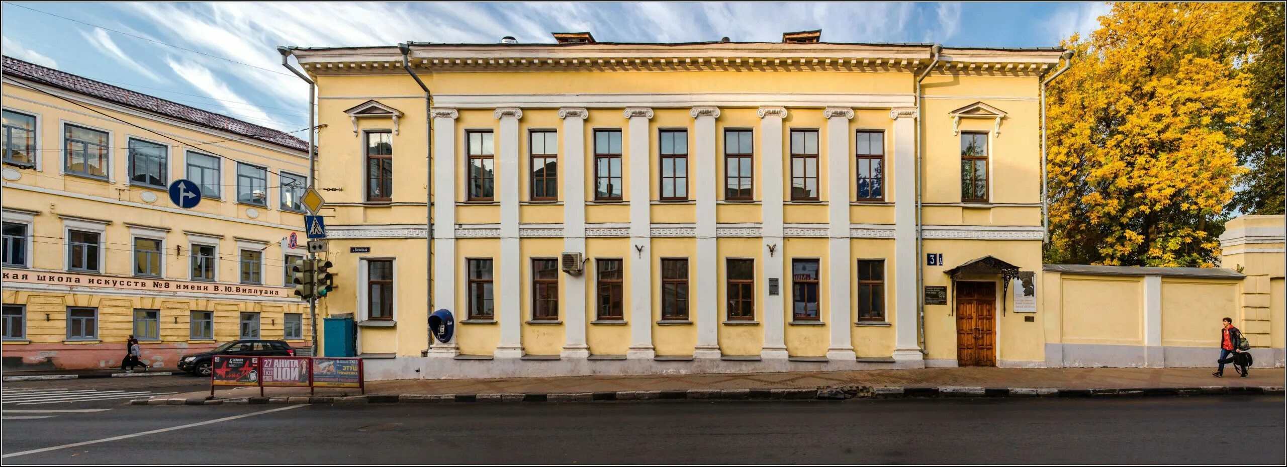 Нижегородское театральное училище имени е.а Евстигнеева. Театральное училище в Нижнем Новгороде имени Евстигнеева. Учебный театр театрального училища им е Евстигнеева. Театр Евстигнеева Нижний Новгород. Театр евстигнеева нижний