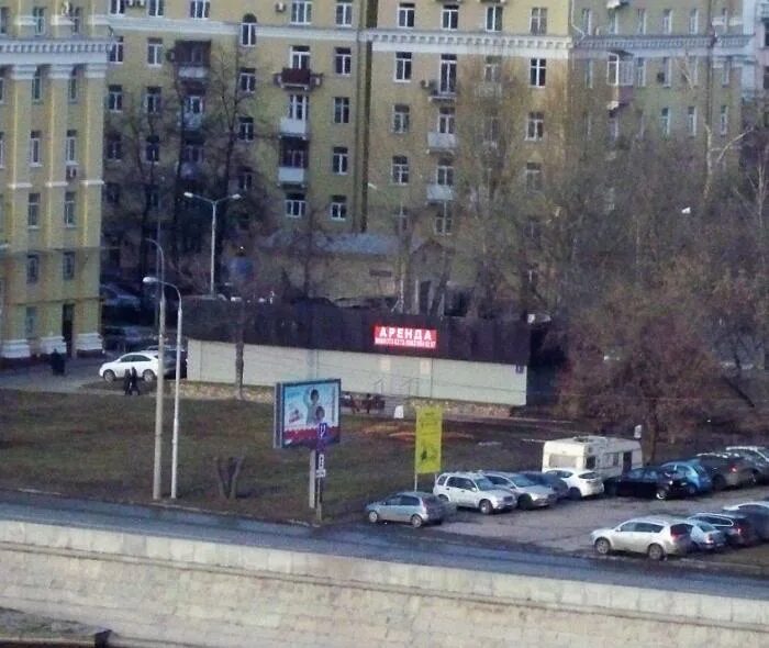 краснохолмская набережная 1 3. , 1/15. краснохолмская набережная 1 3. краснохолмская набережная д3. улица краснохолмская набережная дом 13 стр 1.