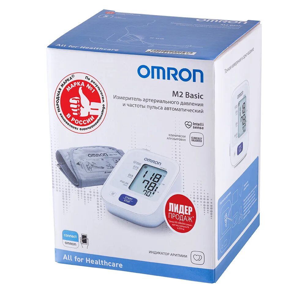 Омрон m2 Basic hem-7121. Тонометр Омрон 7121. Omron m2 Basic hem-7121-ru. Манжета для тонометра Омрон m2 Basic. Тонометр омрон купить нижний