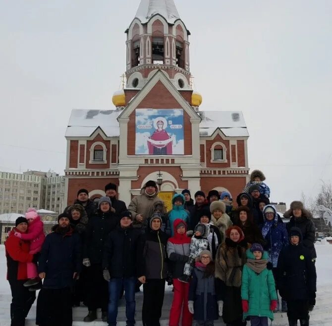 Старт мегион фото. Лыжню. Дети россии 2023 мегион. Цбпо мегион фото. Смотр конкурс по охране труда 2023.