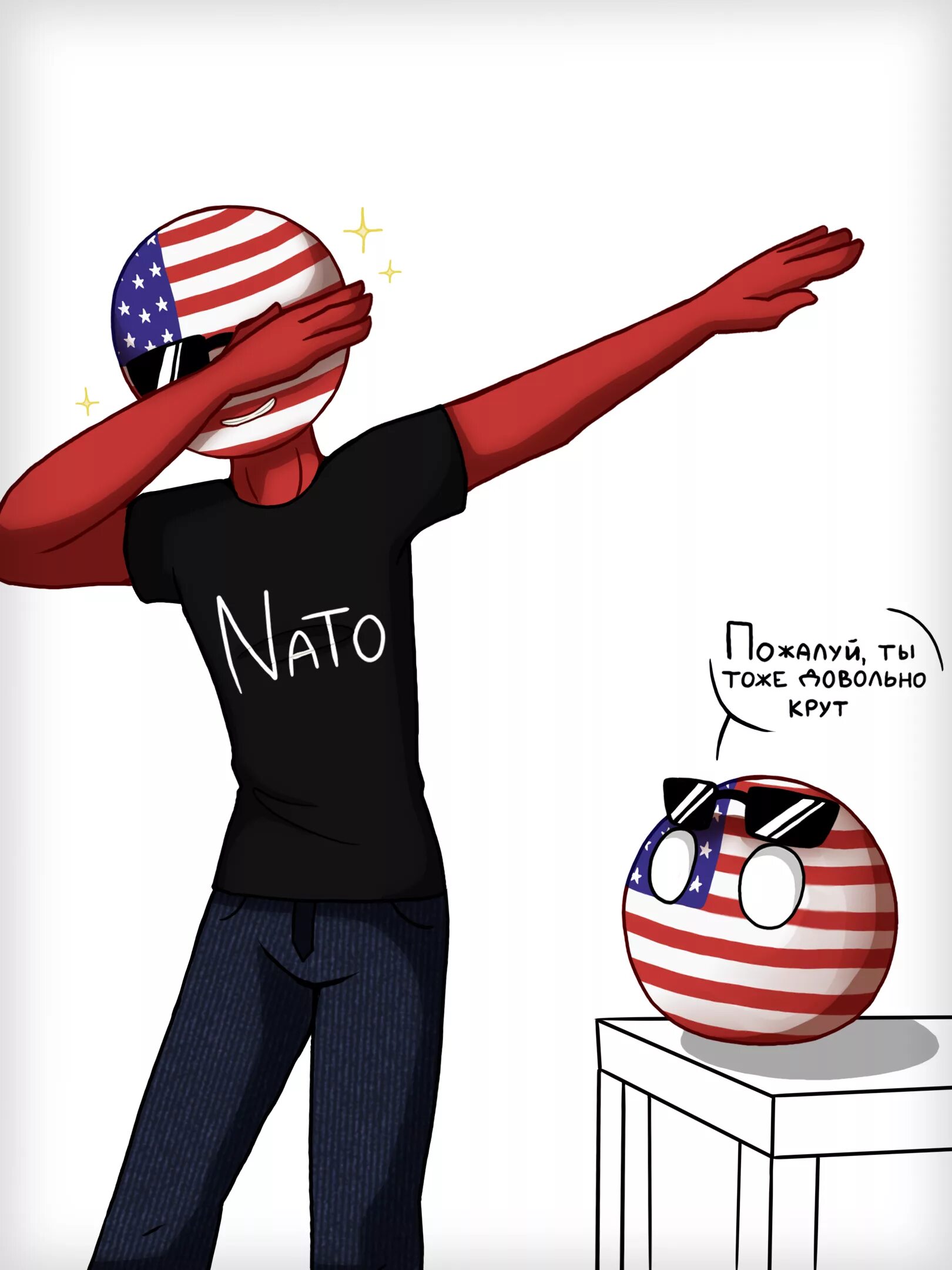 США В виде человека. Америка КХ. США В виде человека арт. Америка КХ арты. Countryhumans meme