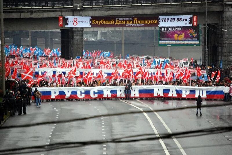 Марш музыкальный жанр. Марш несогласных 2007 санкт-петербург. Движение строевым шагом. Марш несогласных в санкт петербурге. Марш националистов в москве.