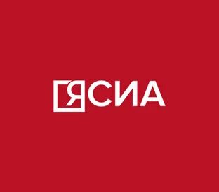 Ясиа