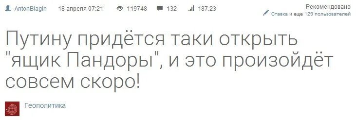 Когда-нибудь я перестану заниматься херней. Здесь хорошо спится или спиться. Придется таки. Генератор прикол. Очень очень страшит мысль что мне.