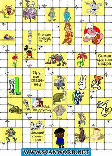 Картинки Кроссворд (37 шт.) - #10062
