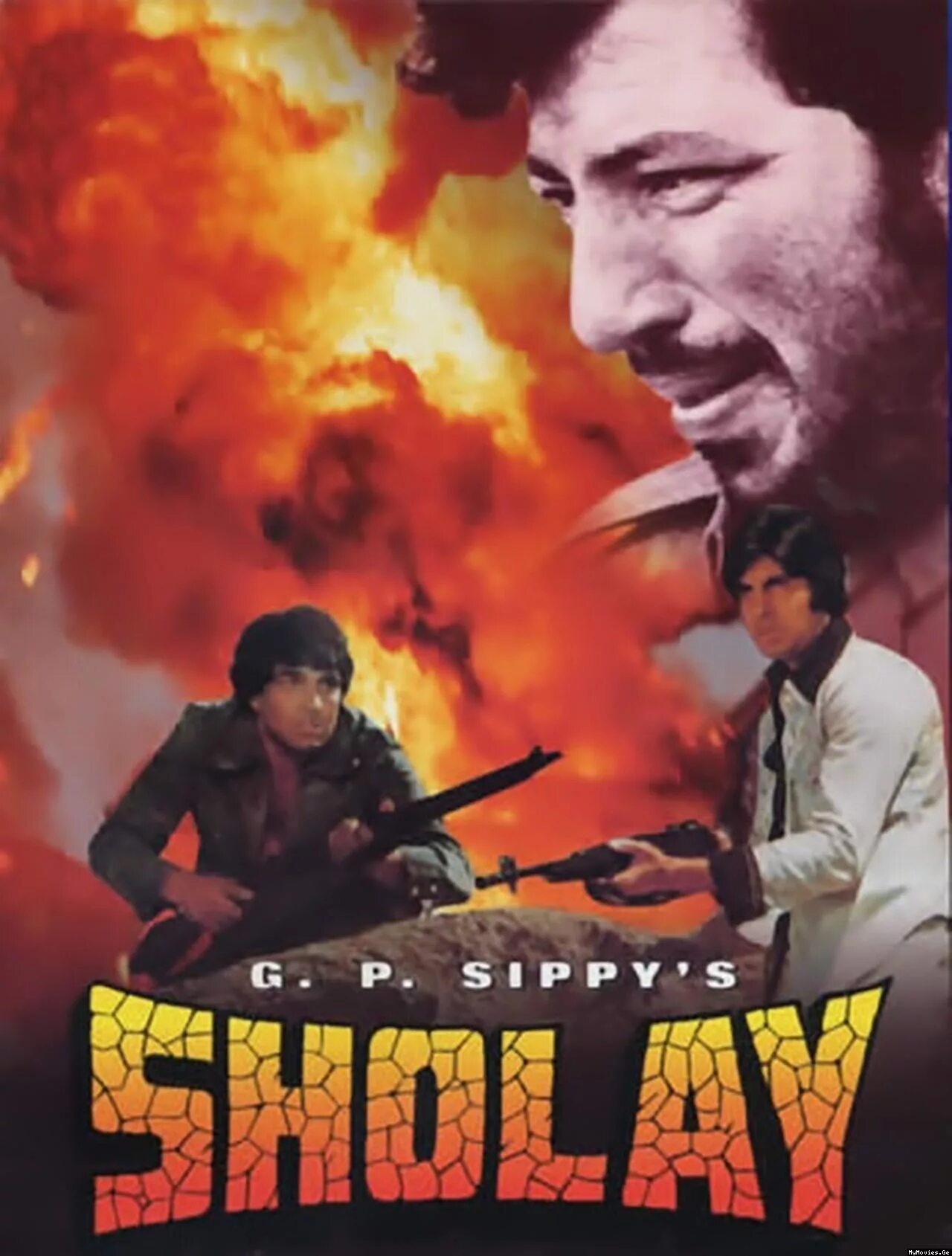 Месть и закон 1975. Sholay 1975 Постер.