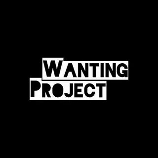Projects that want you