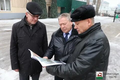 Мупы г уфы