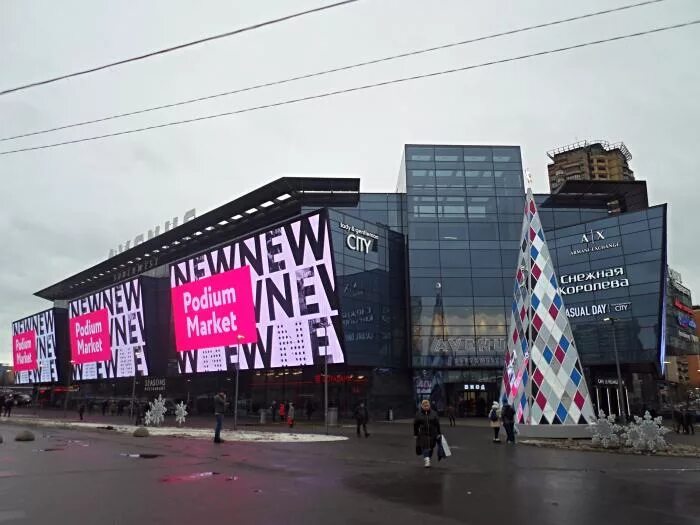 Метро юго западное магазины. ТРЦ Avenue Юго-Западная. Проспект Вернадского 86 а ТРЦ Авеню. Avenue Southwest ТЦ Юго-Западная. Метро Юго-Западная ТЦ Авеню.