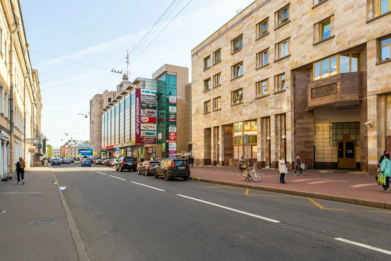 Платформа транспортный пер. Платформа, санкт-петербург, транспортный переулок, 1. Транспортный переулок 10а. Тц платформа транспортный переулок. Транспортный переулок 2.