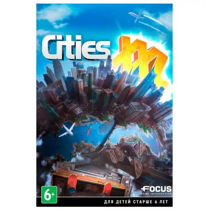 Focus Home игры. Focus Home interactive. Focus Home. City interactive.