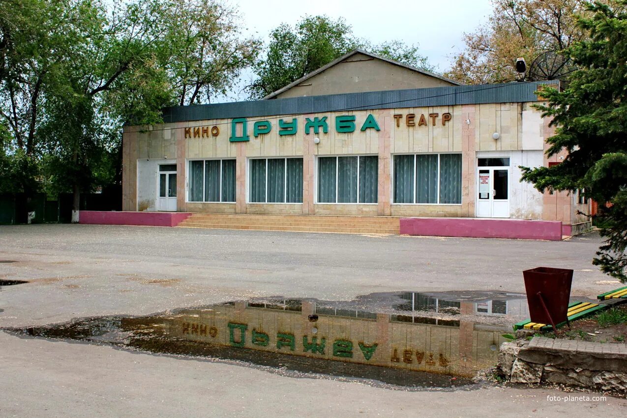 Погода в поселке веселом веселовского района ростовской. Весёлое (посёлок, Весёловский район). П веселый Веселовский район. Посёлок весёлый Ростовской области. Ростовская область Веселовский район поселок веселый.