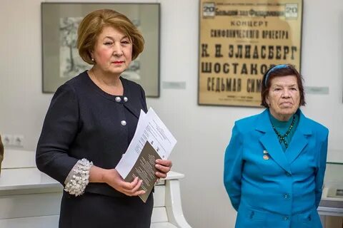 Валеева