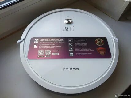 Pvcr 1229 iq home