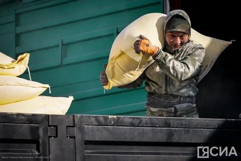 В якутии не работает
