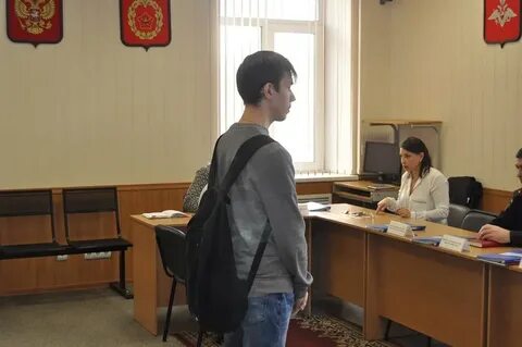 Чертановский районный