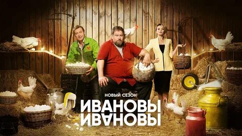 Дата выхода серий фермерская жизнь