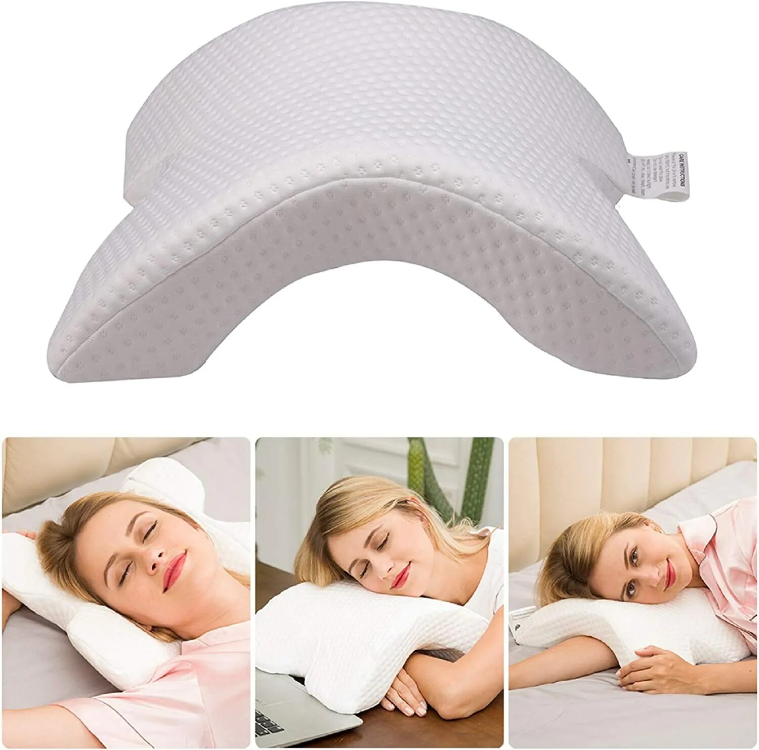 Товары для сна на английском. Bradex подушка ортопедическая. Подушка Аскона Gravity Neck Pillow. Ортопедические подушка VP 1004. Ортопедическая подушка для шеи.