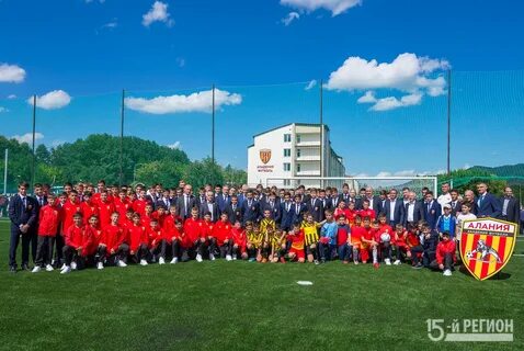 Урал алания 31
