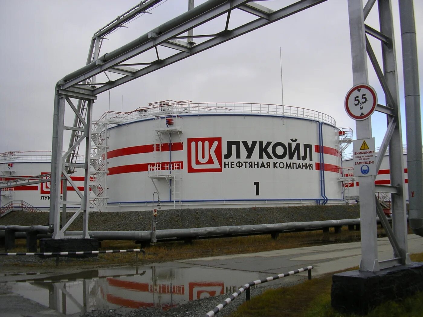 Урай магазины. Здание лукойл западная сибирь. Нефтяник урай. Сибирь урай. Лукойл западная сибирь тпп урайнефтегаз.