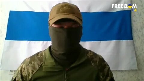 Легион свобода украины