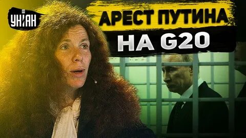 Неожиданный 20