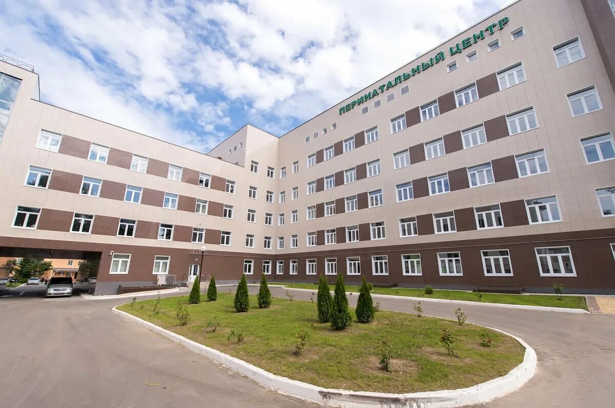 Анненки детская больница. Перинатальный центр калуга. перинатальный центр калуга анненки. перинатальный центр калуга анненки официальный сайт. перинатального центра калужской областной больницы.