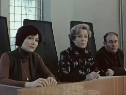 С любимыми не расставайтесь 1979