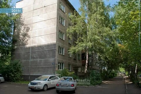 Ул пархоменко новосибирск