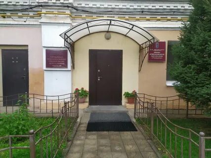 Гку управление капитального