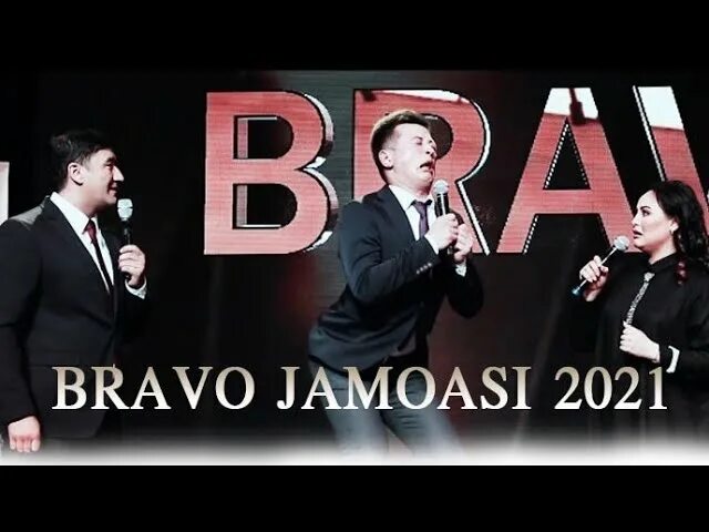 Браво 2022 концерт дастури. Bravo konsert 2021. Bravo jamoasi 2021. Миллион жамоаси 2021. Миллион жамоаси 2024 концерт