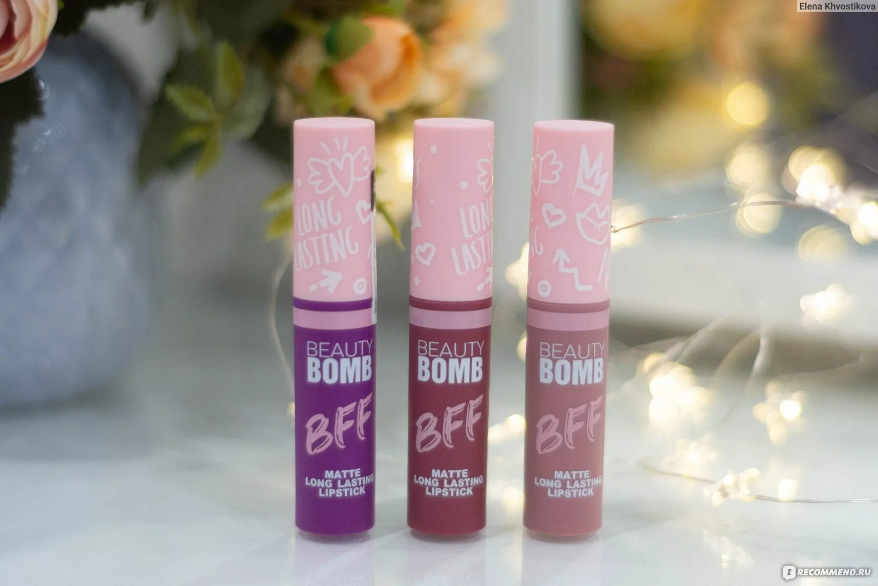 Помада для губ бомб. Помада Beauty Bomb BFF 05. Beauty Bomb BFF помада. Помада Bomb магнит Косметик. Beauty Bomb BFF помада матовая.