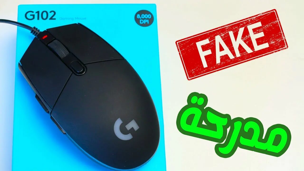 G102 vs. Реплики logitech g102. g102. logitech g102 soft. сенсор g102.