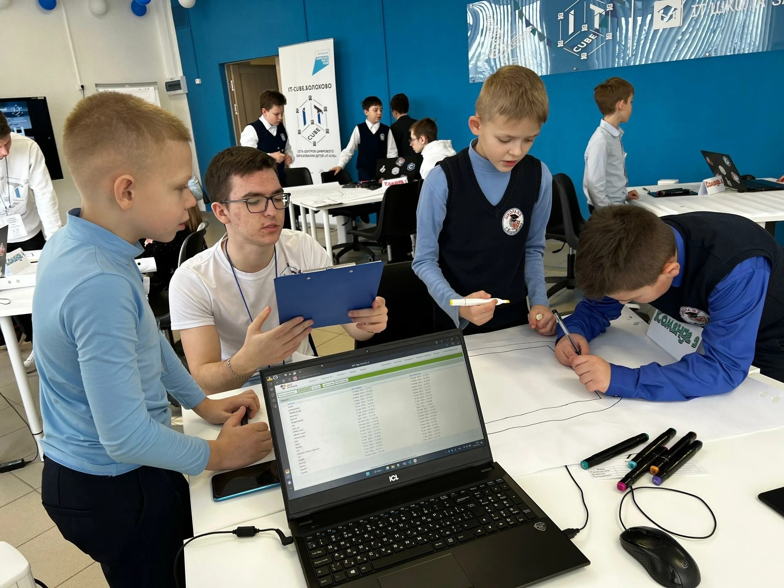 хакатон 1. стартап хакатон. нефтекод хакатон. офис аксенчер тверь. хакатон 1.