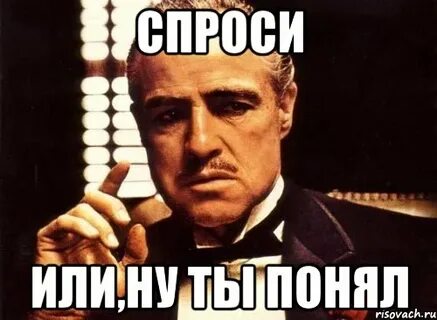 Ну как тебе ну нужно знать
