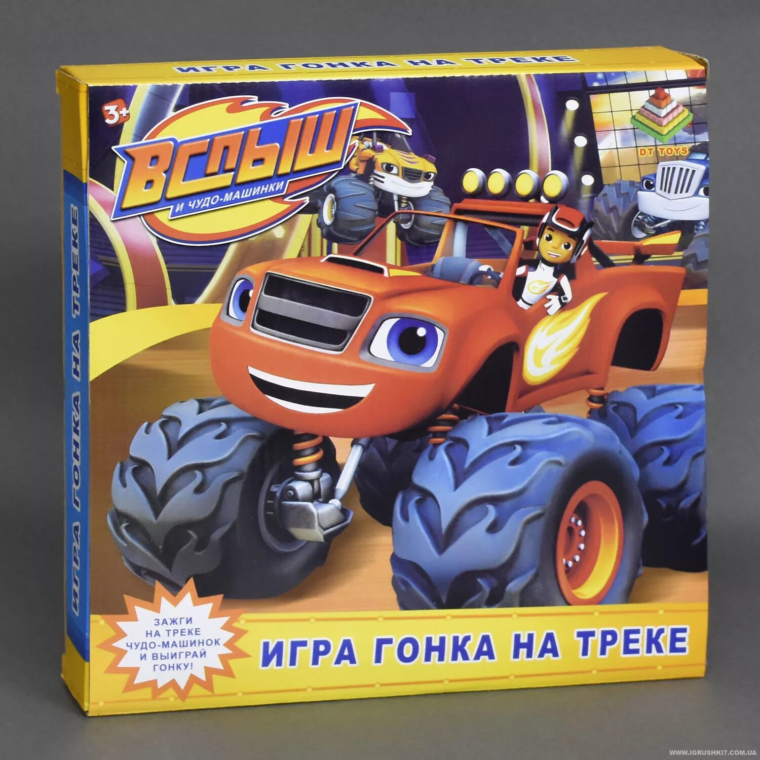 Игры вспыш. Игра вспыш. вспыш и чудо-машинки игрушки. вспыш настольная игра. вспыш в коробке.